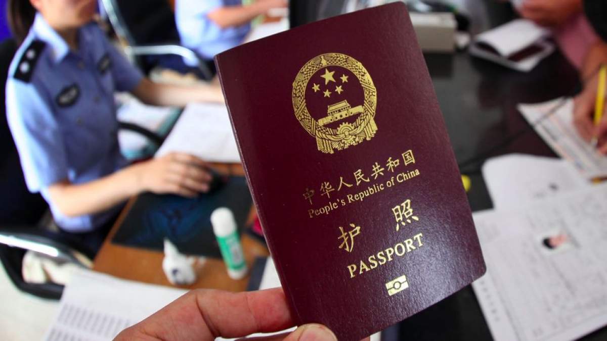 Vietnam visa for citizens of China