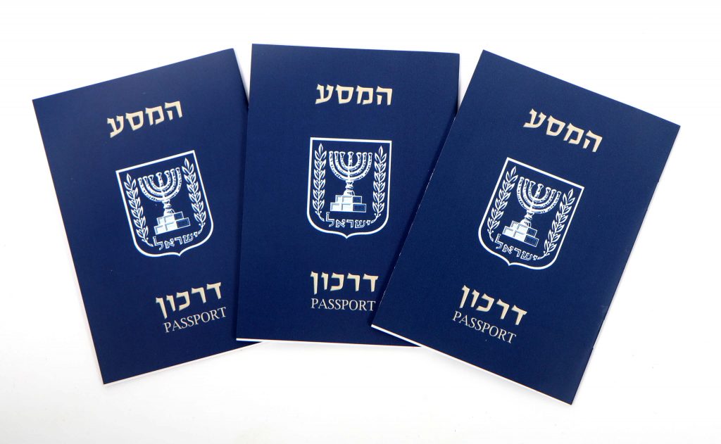 Vietnam visa for citizens of Israel