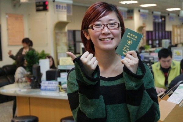 Vietnam visa for citizens of Taiwan