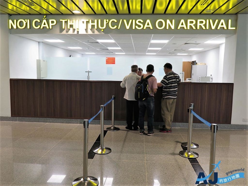 Getting visa on arrival Vietnam at Noi Bai Int'l airport in Hanoi city