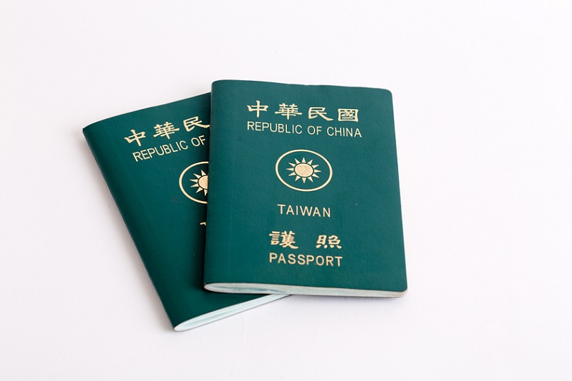 Vietnam visa for Taiwanese passport holders