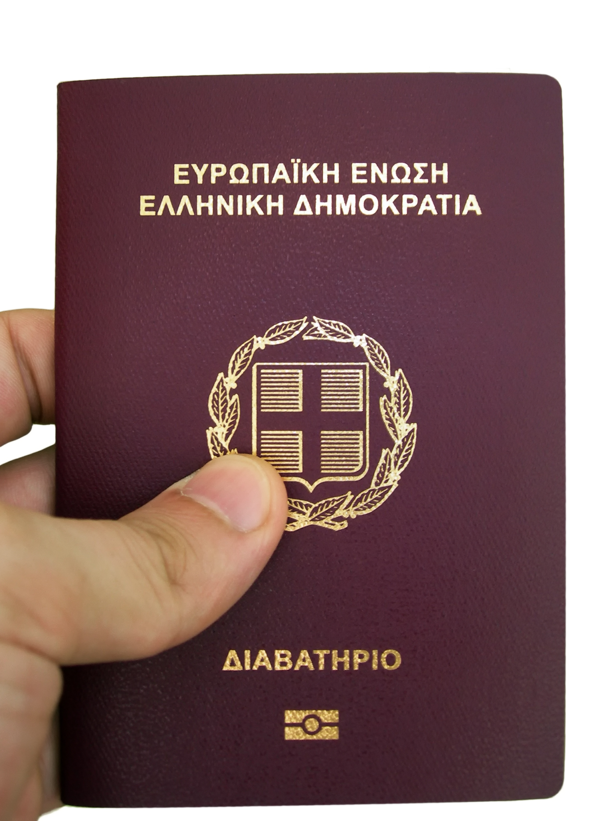 Vietnam visa for Greek passport holder