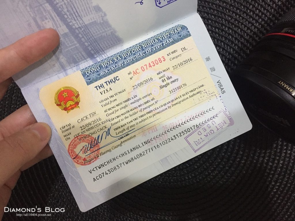 Vietnam tourist visa - single entry - issued at Tan Son Nhat Int'l Airport of Vietnam