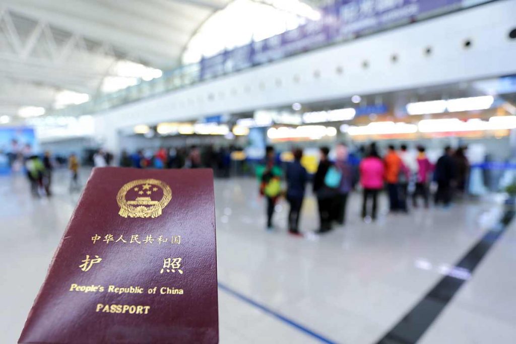 China passport holders are eligible for Vietnam evisa or not ? Apply